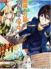 龙珠剧场版漫画布罗利加笔页对比图